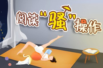 华体育登录